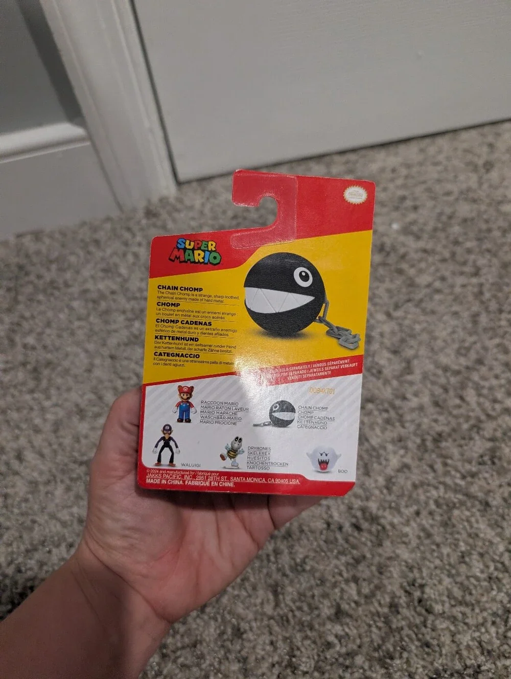 NIP Jakks Pacific Super Mario Chain Chomp Figure - Black - 2 inches